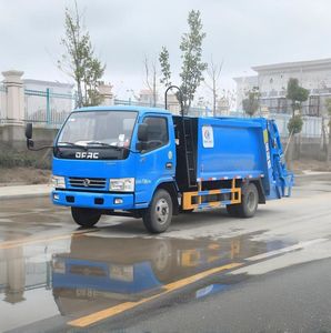 DONGFENG 20 m3 Мусоровоз